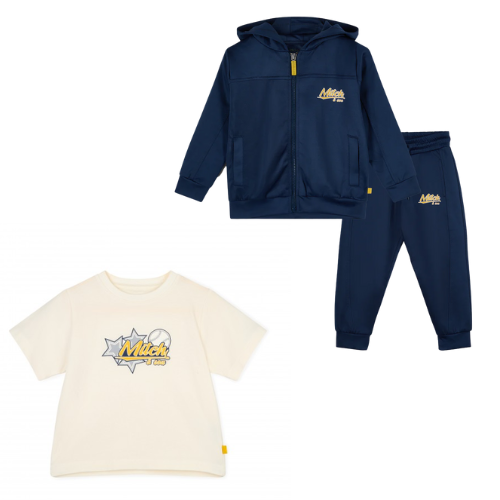 Mitch & Son Boys Navy Poly 'Kev' Jogsuit Set